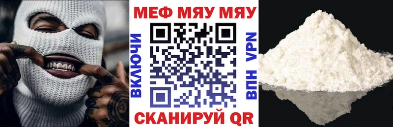 Все наркотики Игарка АМФЕТАМИН Меф Гашиш APVP