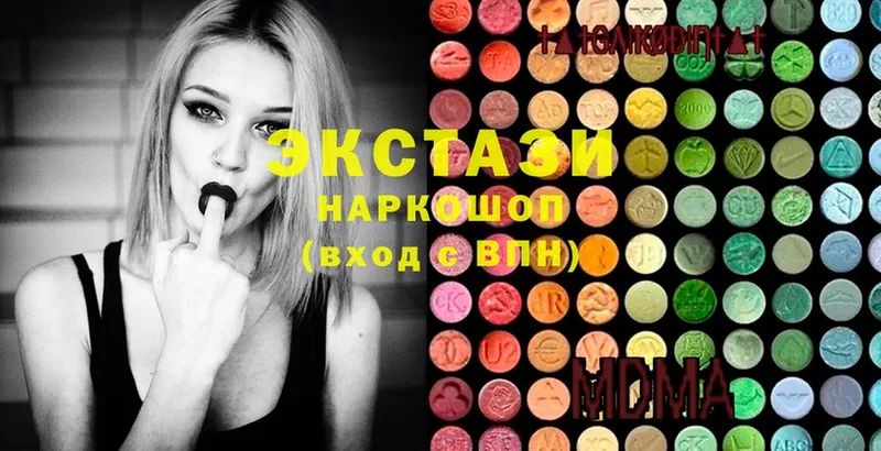 Ecstasy 99%  где продают наркотики  Игарка 