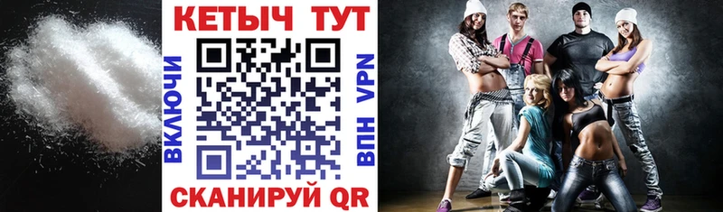 Кетамин VHQ  магазин продажи наркотиков  Игарка 
