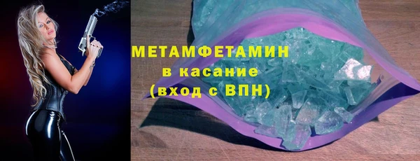 дурь Новозыбков