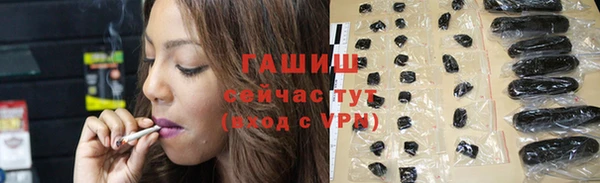 мефедрон VHQ Няндома