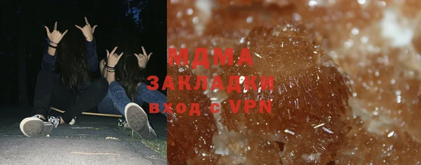 мефедрон VHQ Няндома