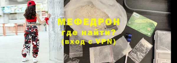 кокаин VHQ Нязепетровск