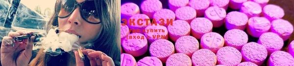 кокаин VHQ Нязепетровск