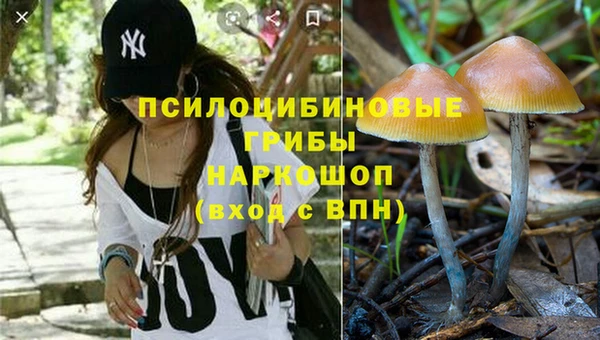 мефедрон VHQ Няндома