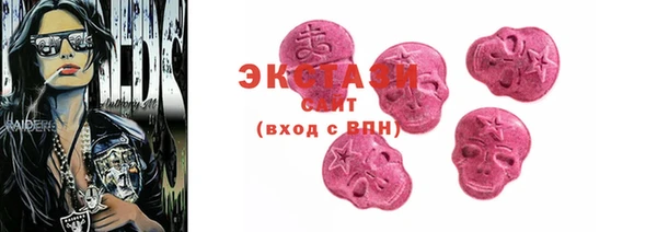 амф Новодвинск