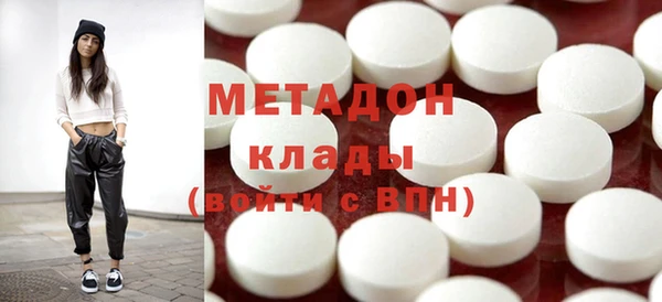 дурь Новозыбков