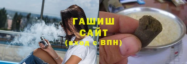 амф Новодвинск