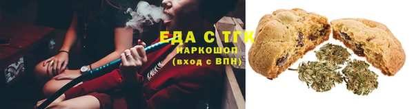 mix Нефтегорск