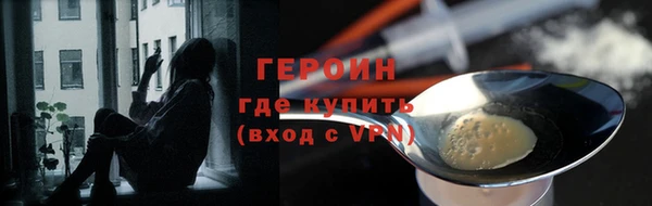 скорость mdpv Нягань