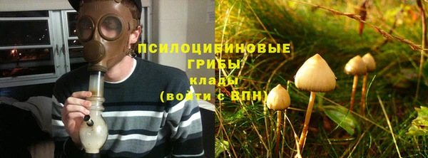 кокаин VHQ Нязепетровск