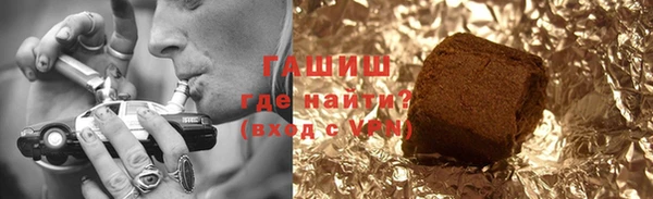 амф Новодвинск