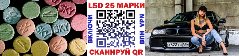 хочу наркоту  Игарка  LSD-25 экстази ecstasy 
