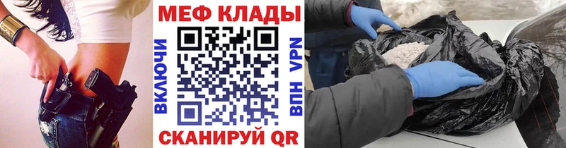 МЯУ-МЯУ VHQ  Игарка 