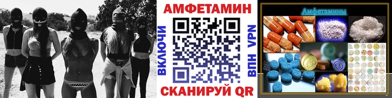 где купить наркотик  Игарка  МЕТАМФЕТАМИН кристалл 