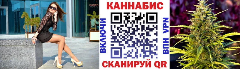 МАРИХУАНА THC 21%  omg tor  Игарка  где купить наркоту 
